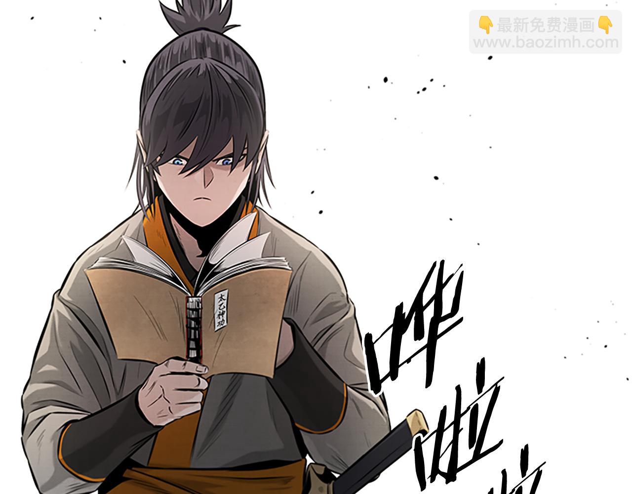第19话 被信任的感觉73