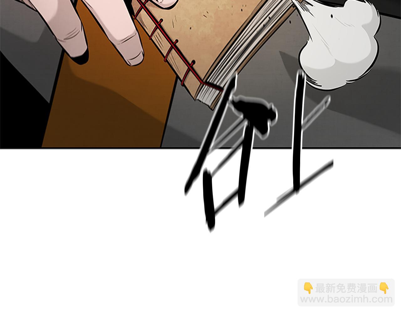 第19话 被信任的感觉76