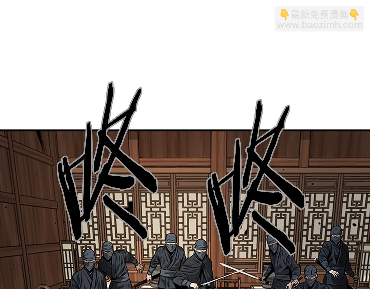 第19话 被信任的感觉8