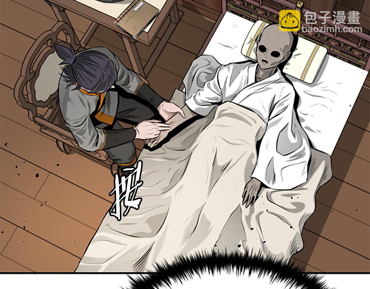 第19话 被信任的感觉81