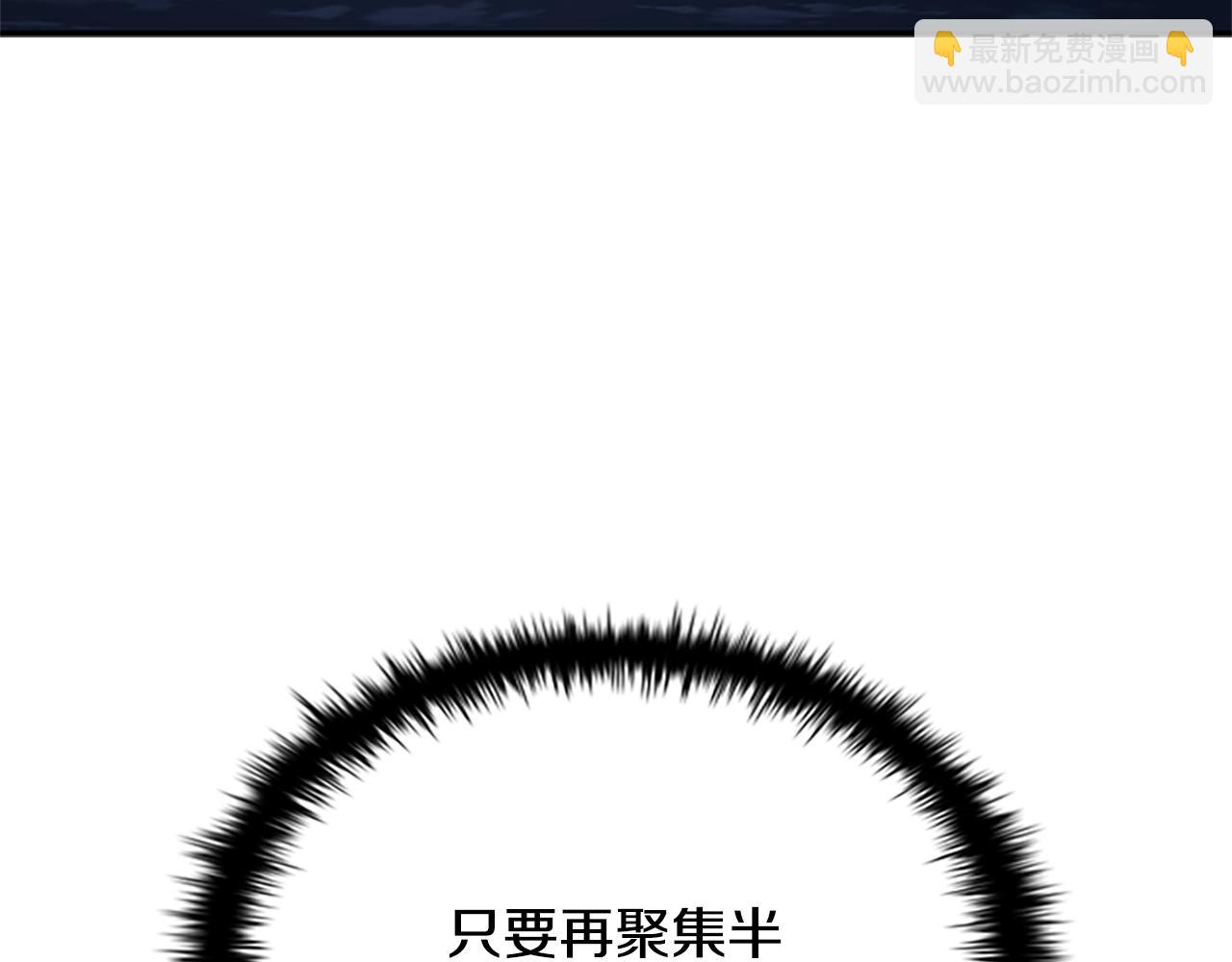 第20话 来自下五门的善意119