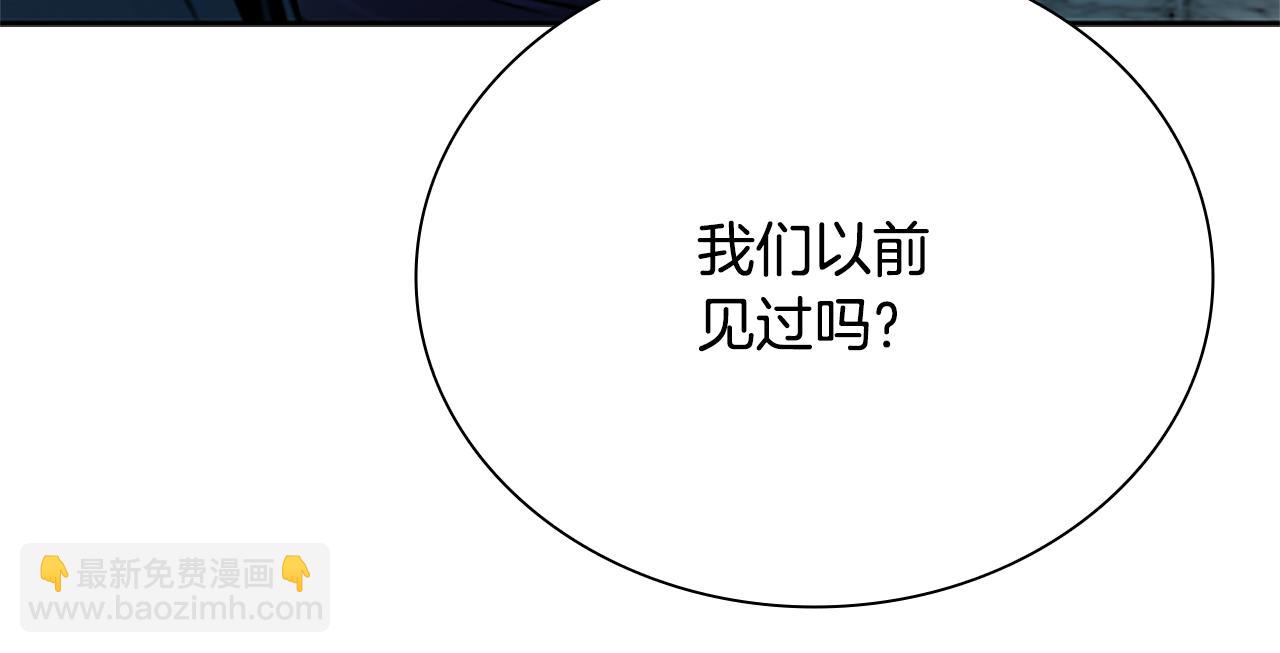 第20话 来自下五门的善意144