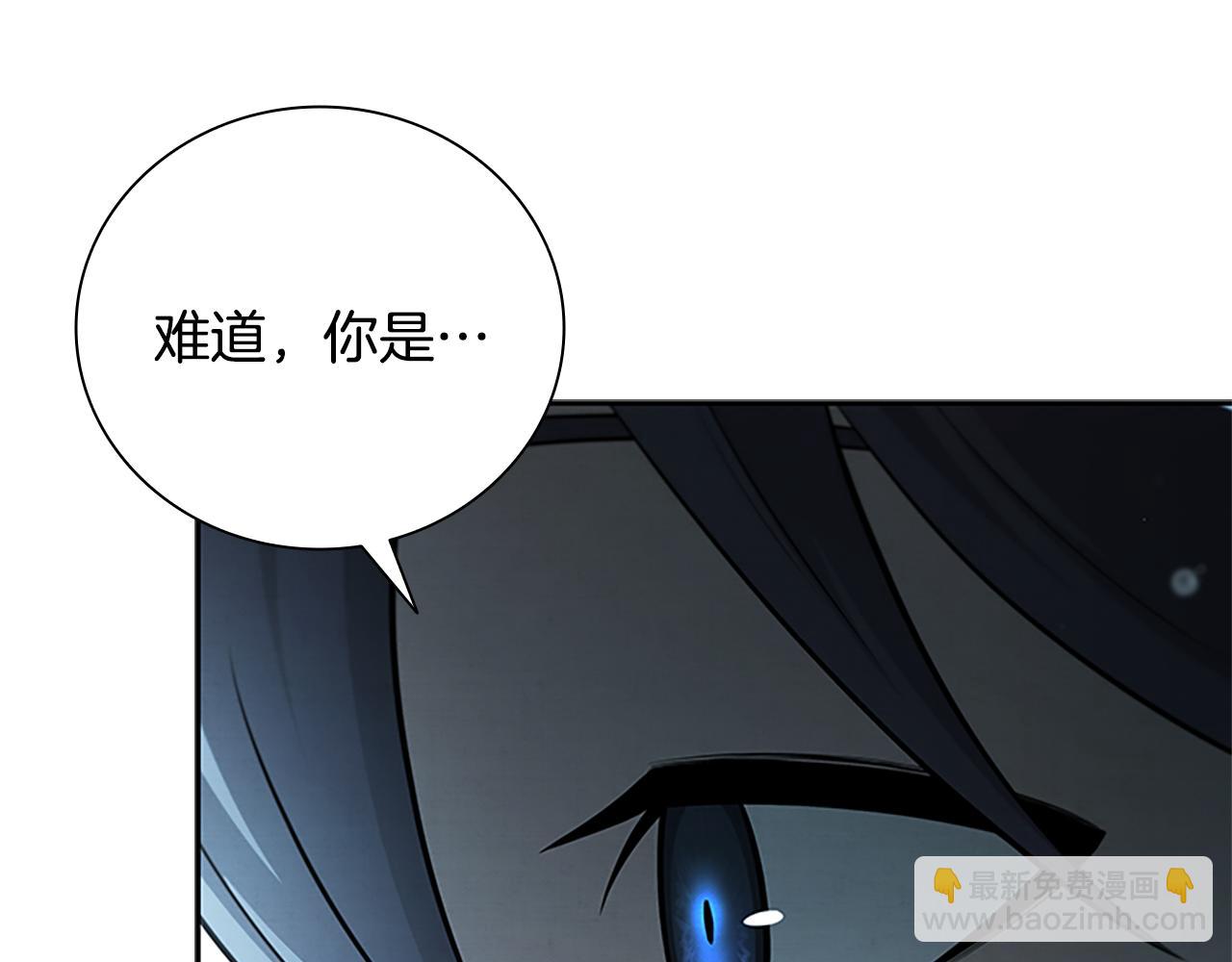 第20话 来自下五门的善意153