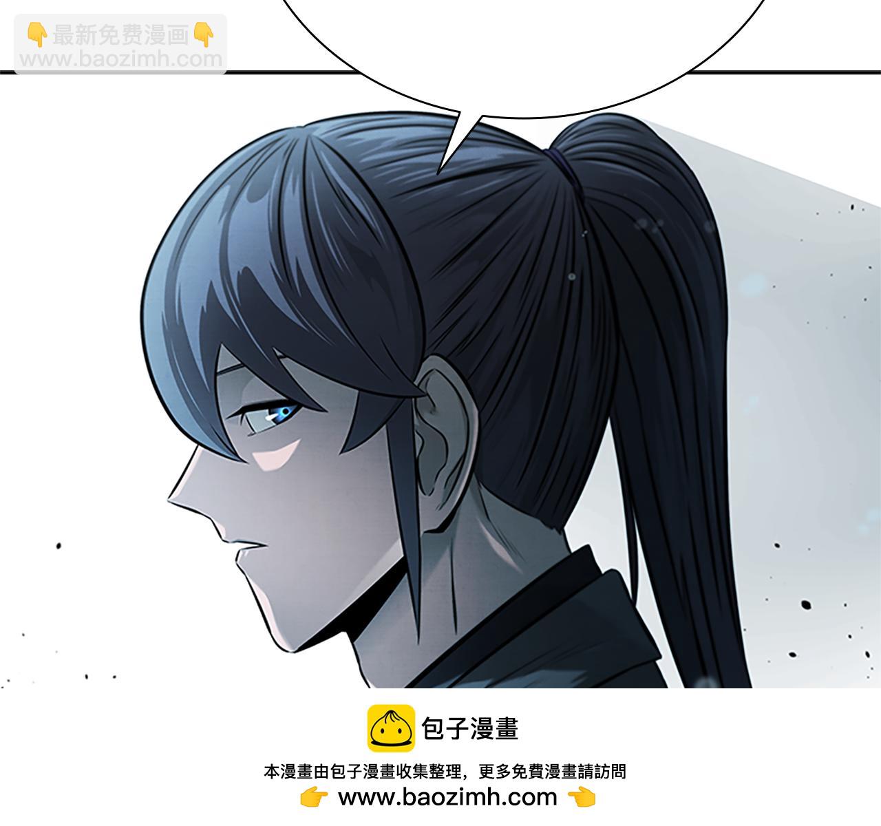 第20话 来自下五门的善意172