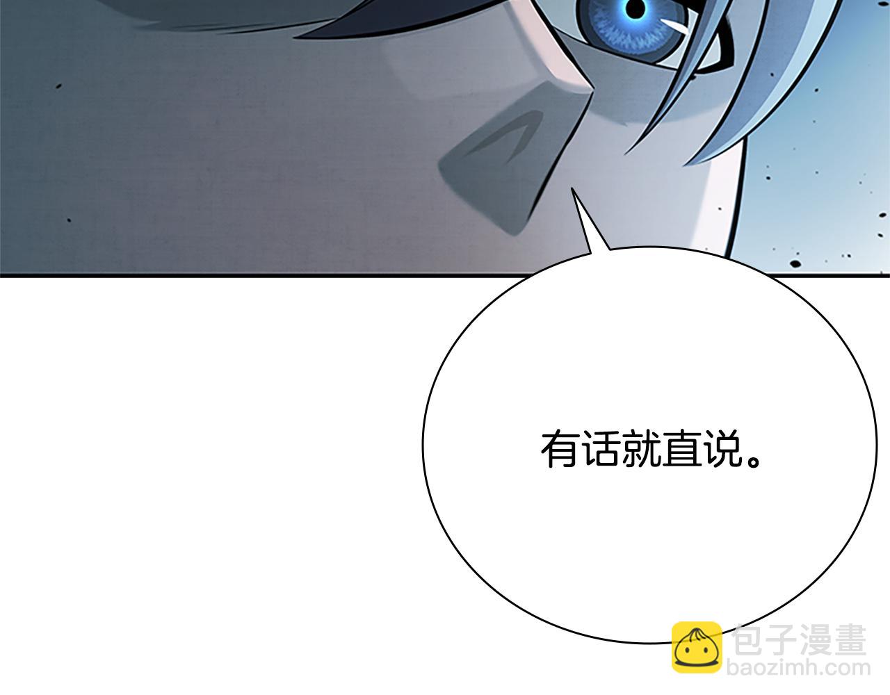 第20话 来自下五门的善意185