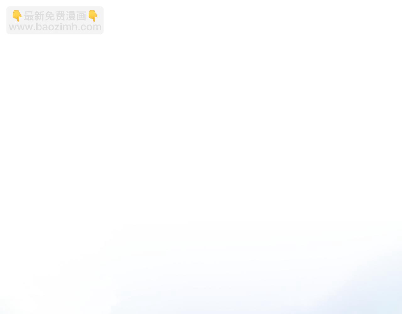 第20话 来自下五门的善意2