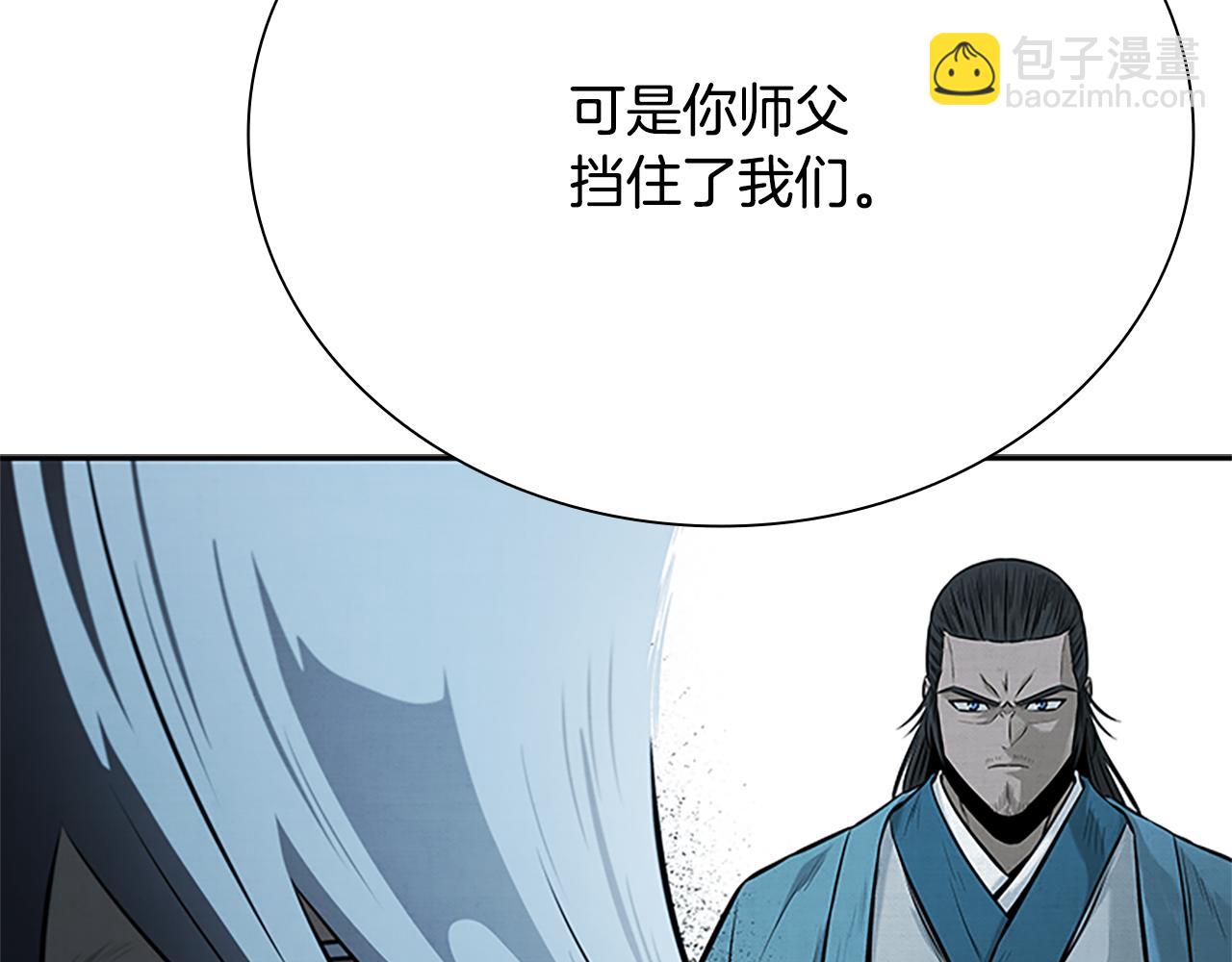 第20话 来自下五门的善意213