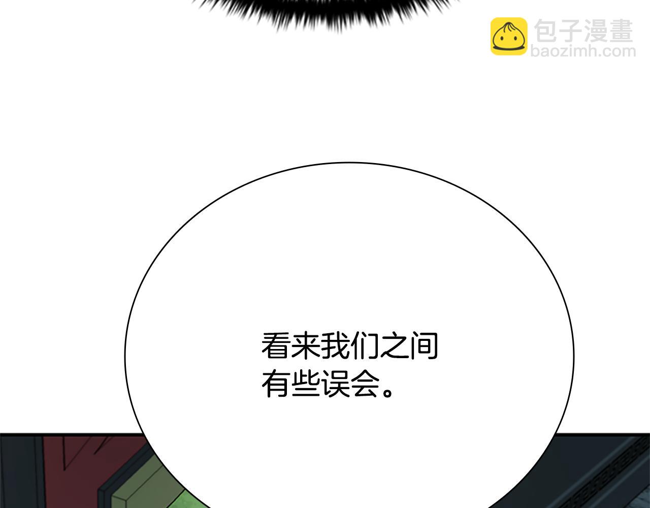 第20话 来自下五门的善意222