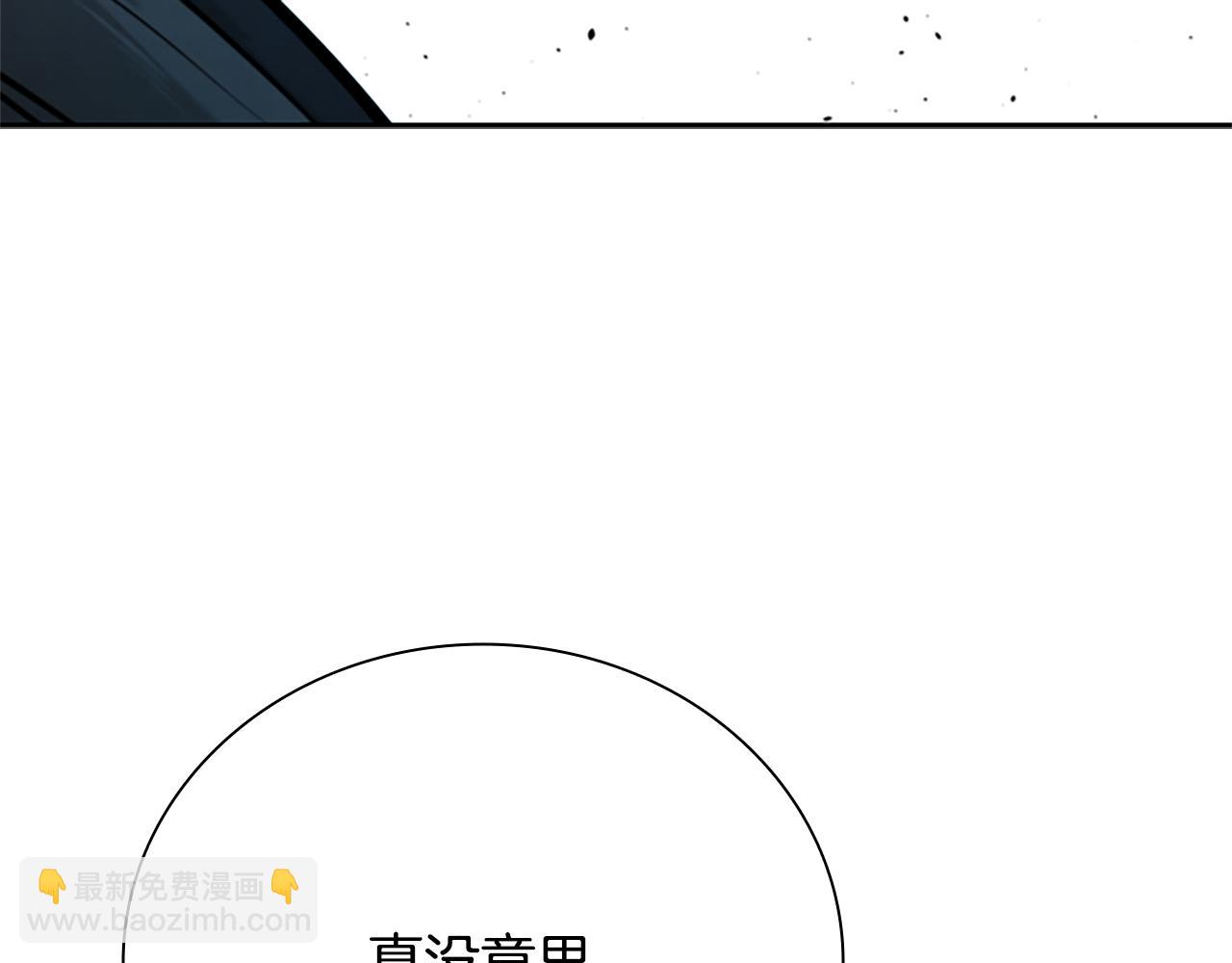 第20话 来自下五门的善意234