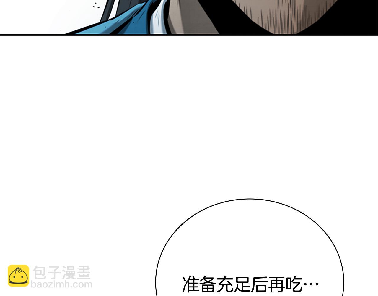 第20话 来自下五门的善意24