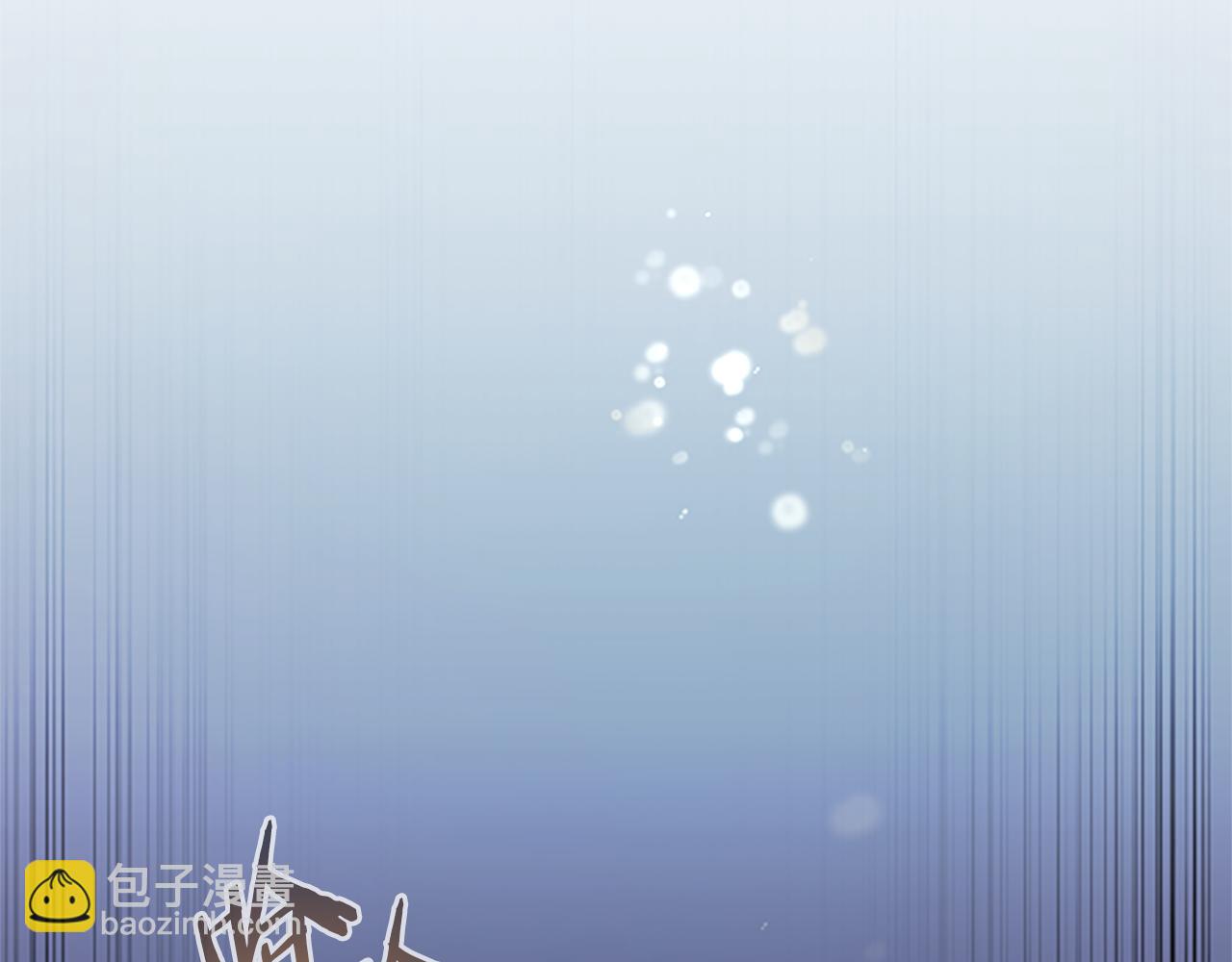 第20话 来自下五门的善意247