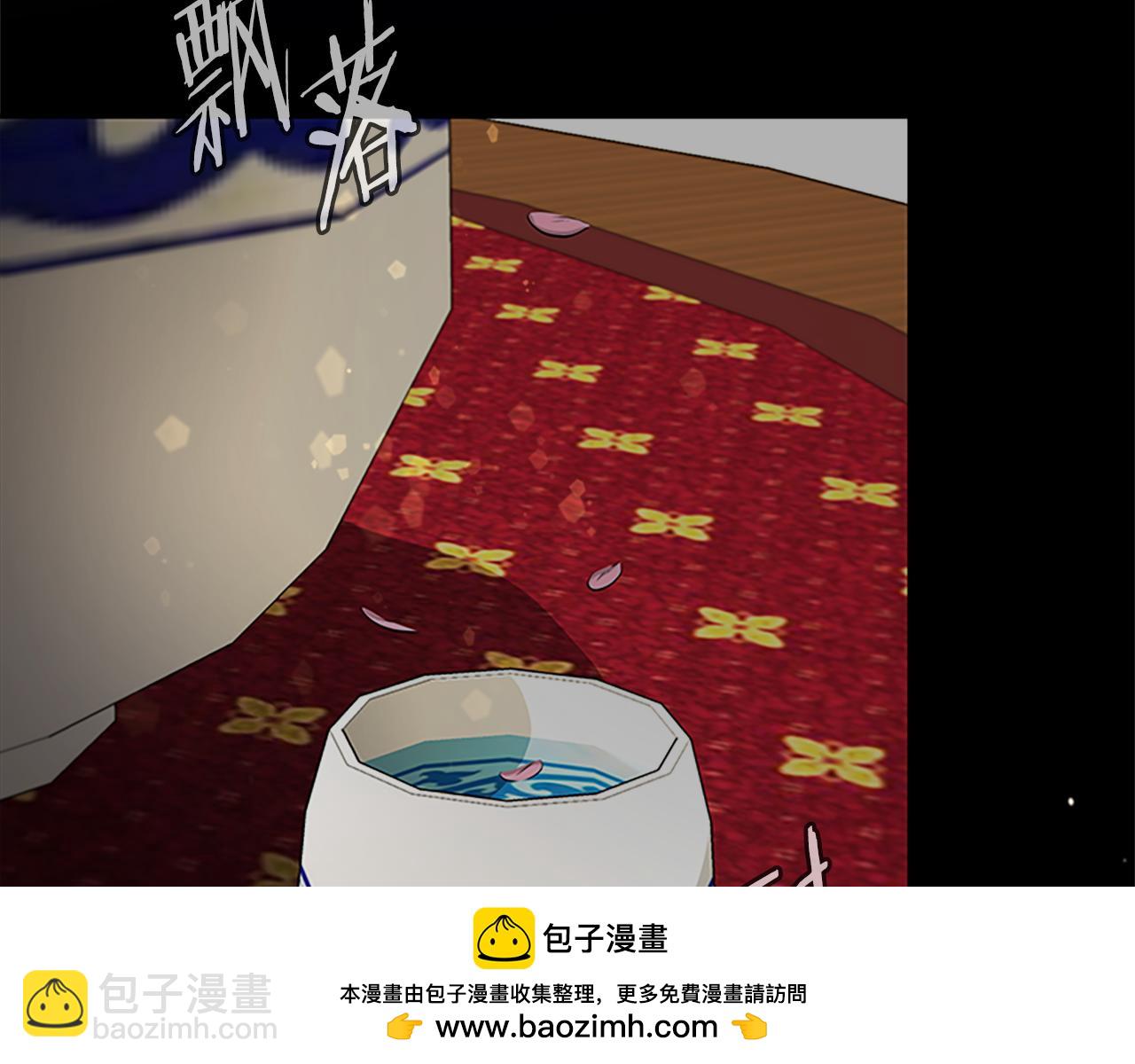 第20话 来自下五门的善意250
