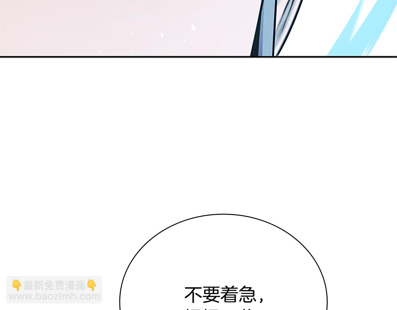 第20话 来自下五门的善意33