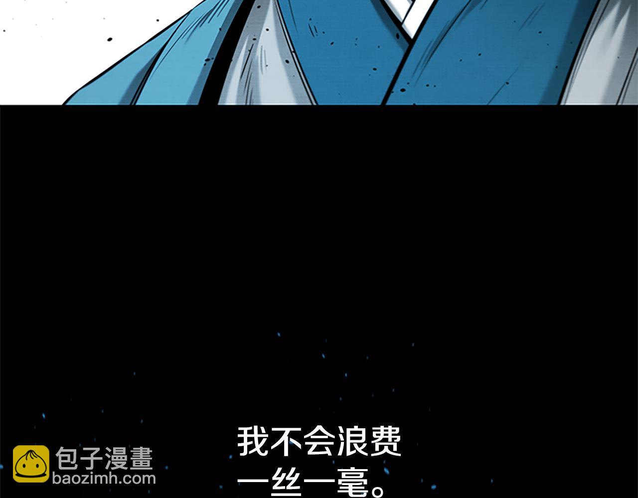 第20话 来自下五门的善意42