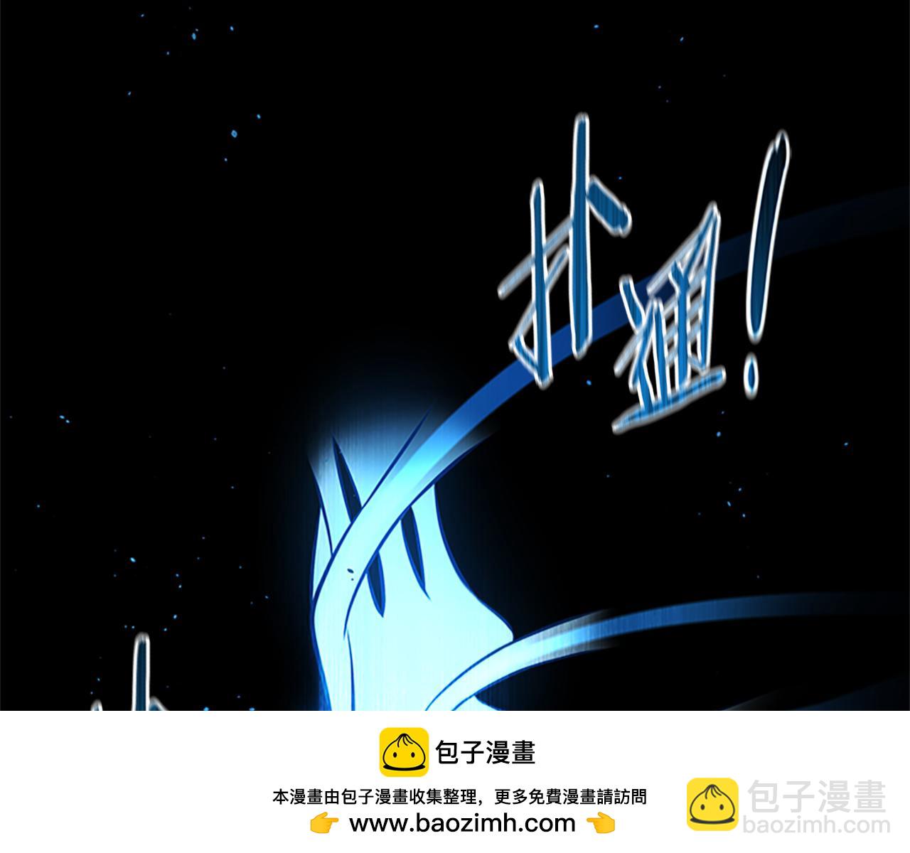 第20话 来自下五门的善意53