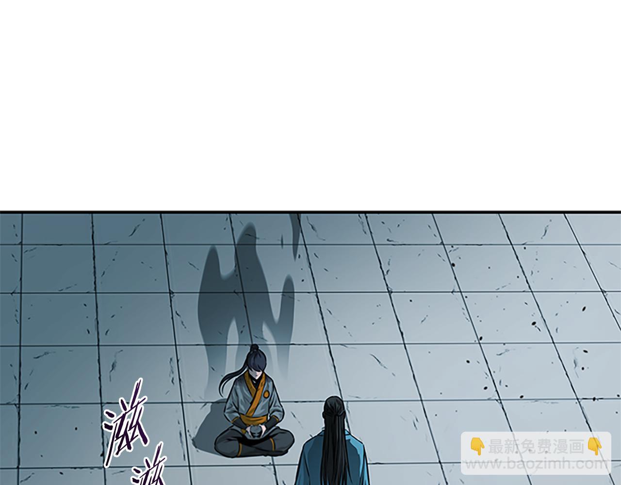 第20话 来自下五门的善意74