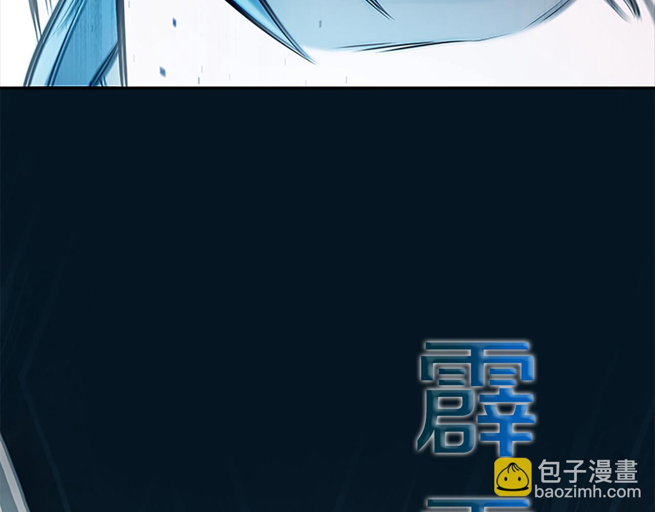 第20话 来自下五门的善意89