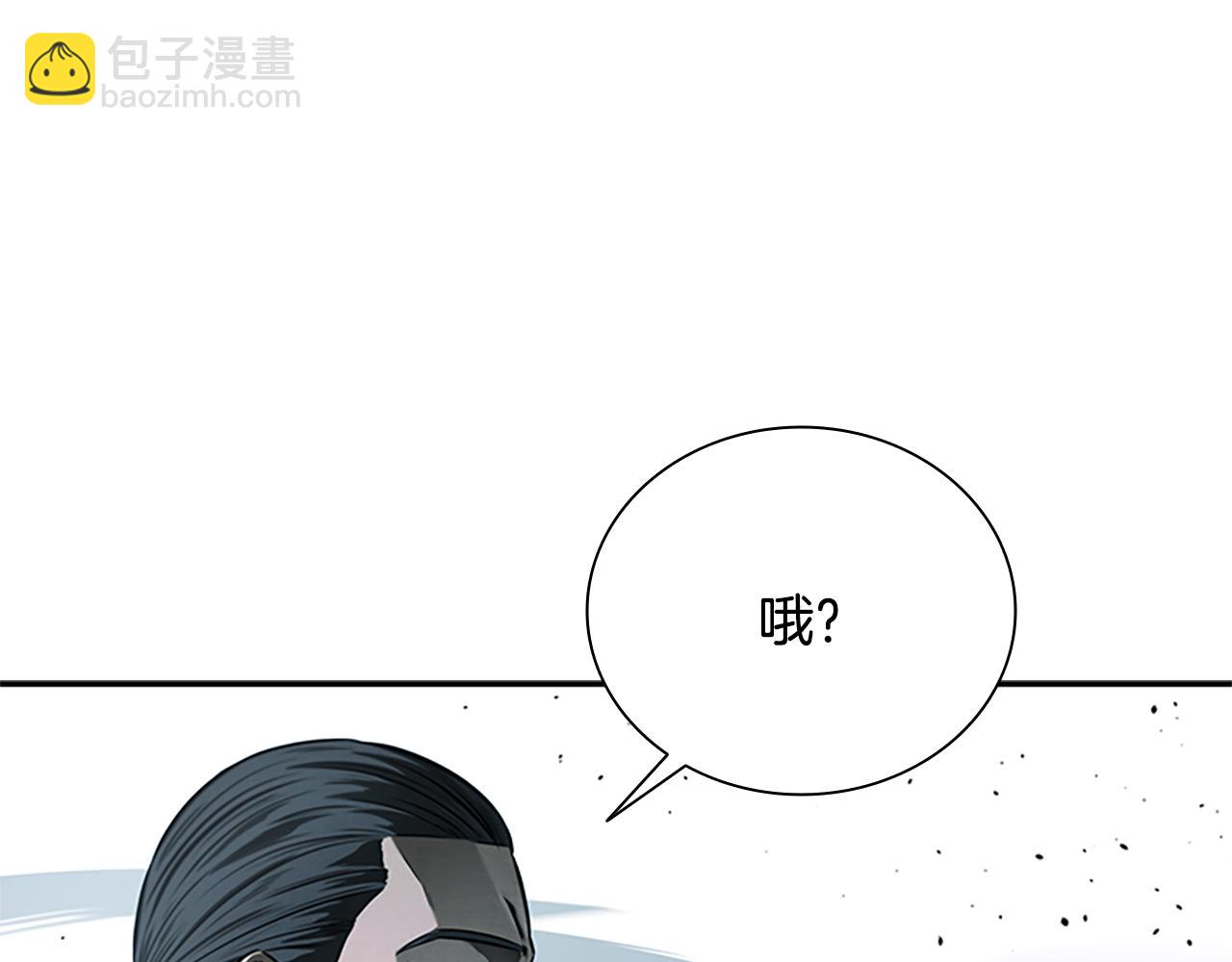 第20话 来自下五门的善意93