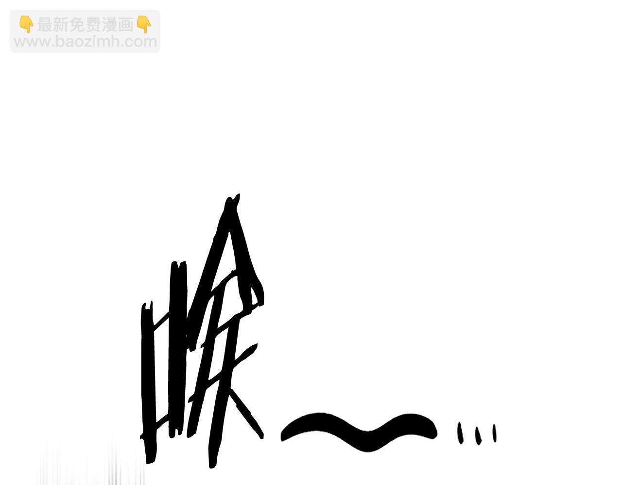 第21话 合作愉快125