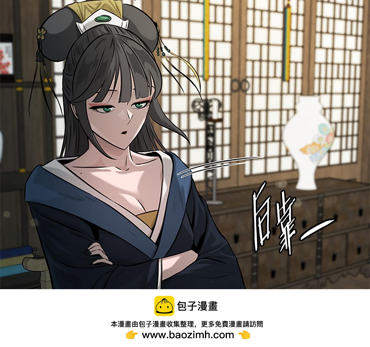 第21话 合作愉快136