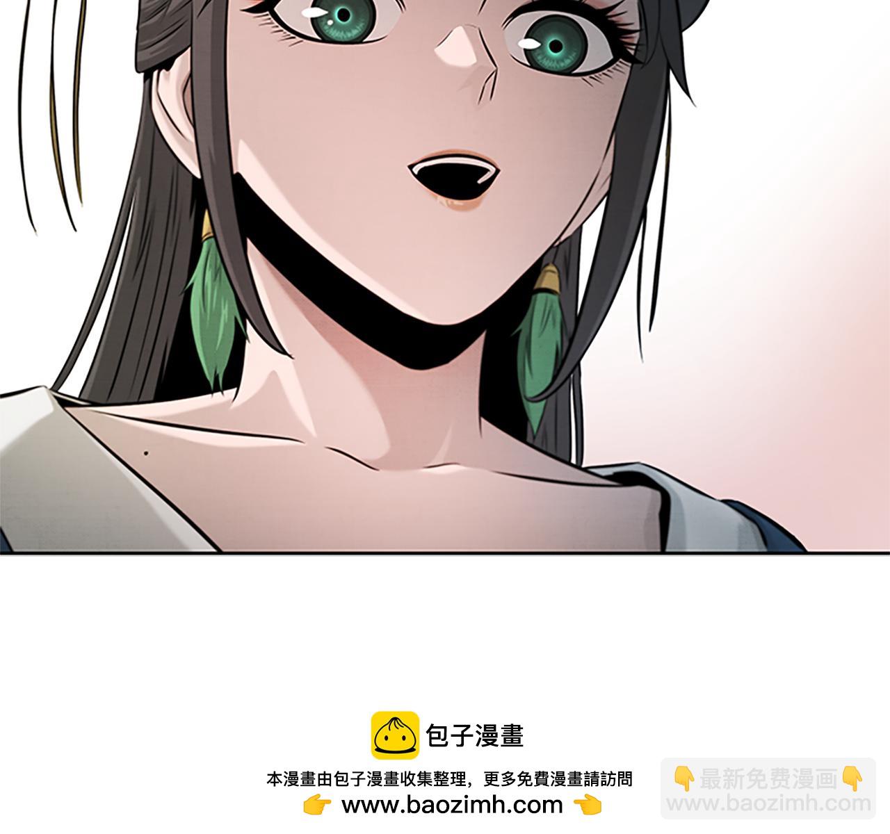 第21话 合作愉快157