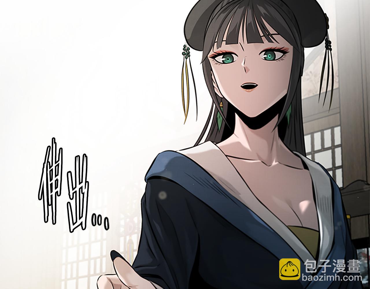 第21话 合作愉快166