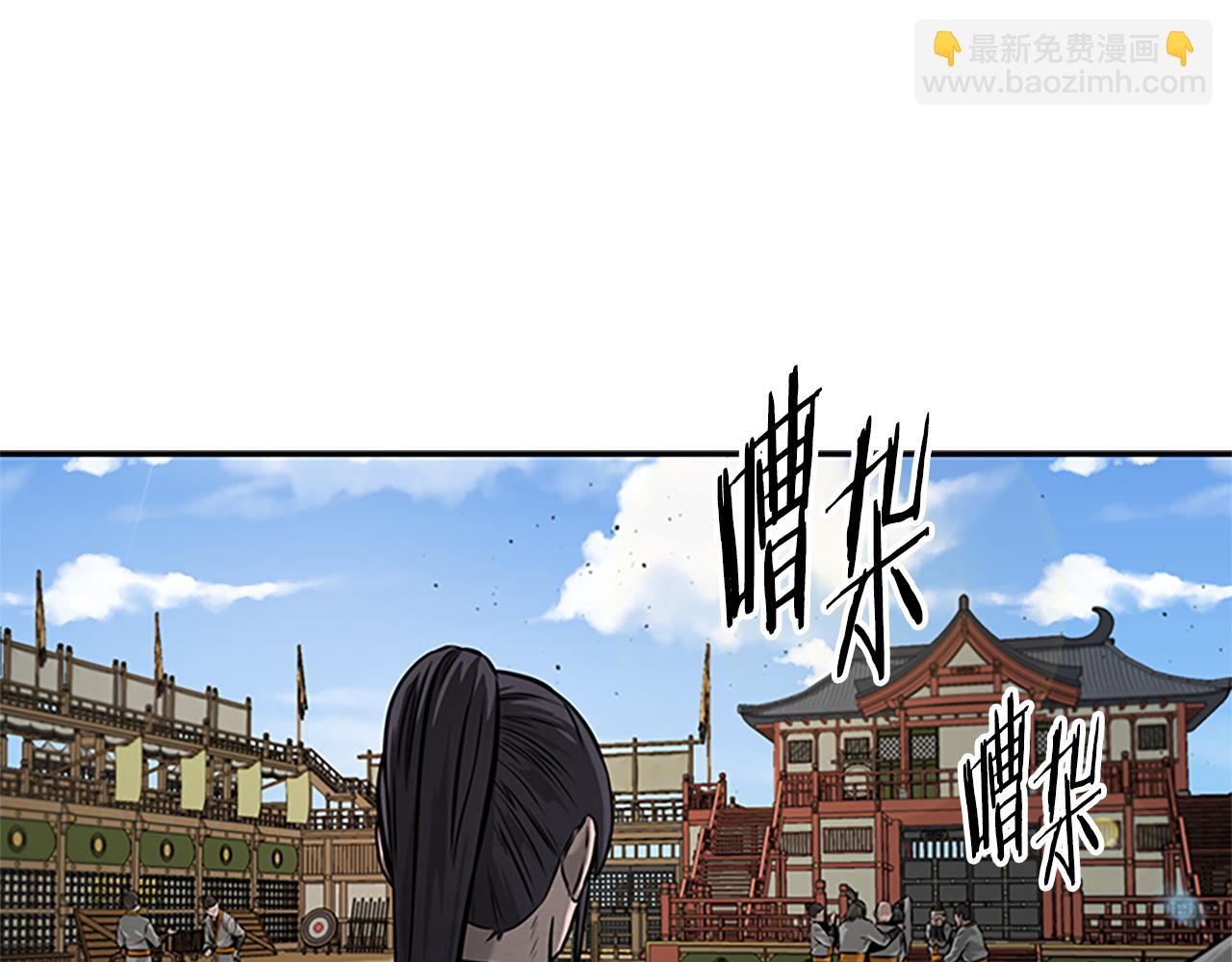 第21话 合作愉快180