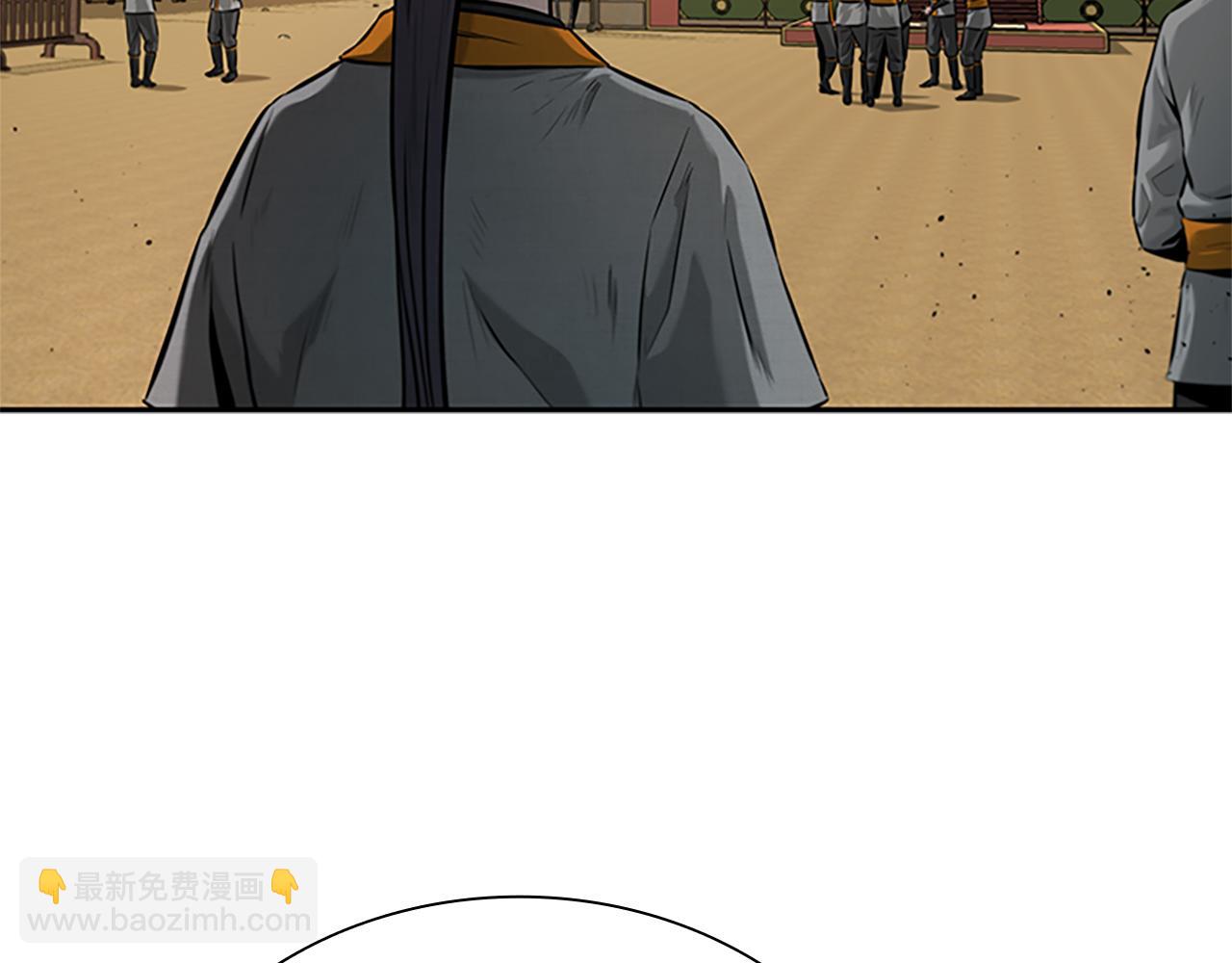第21话 合作愉快181