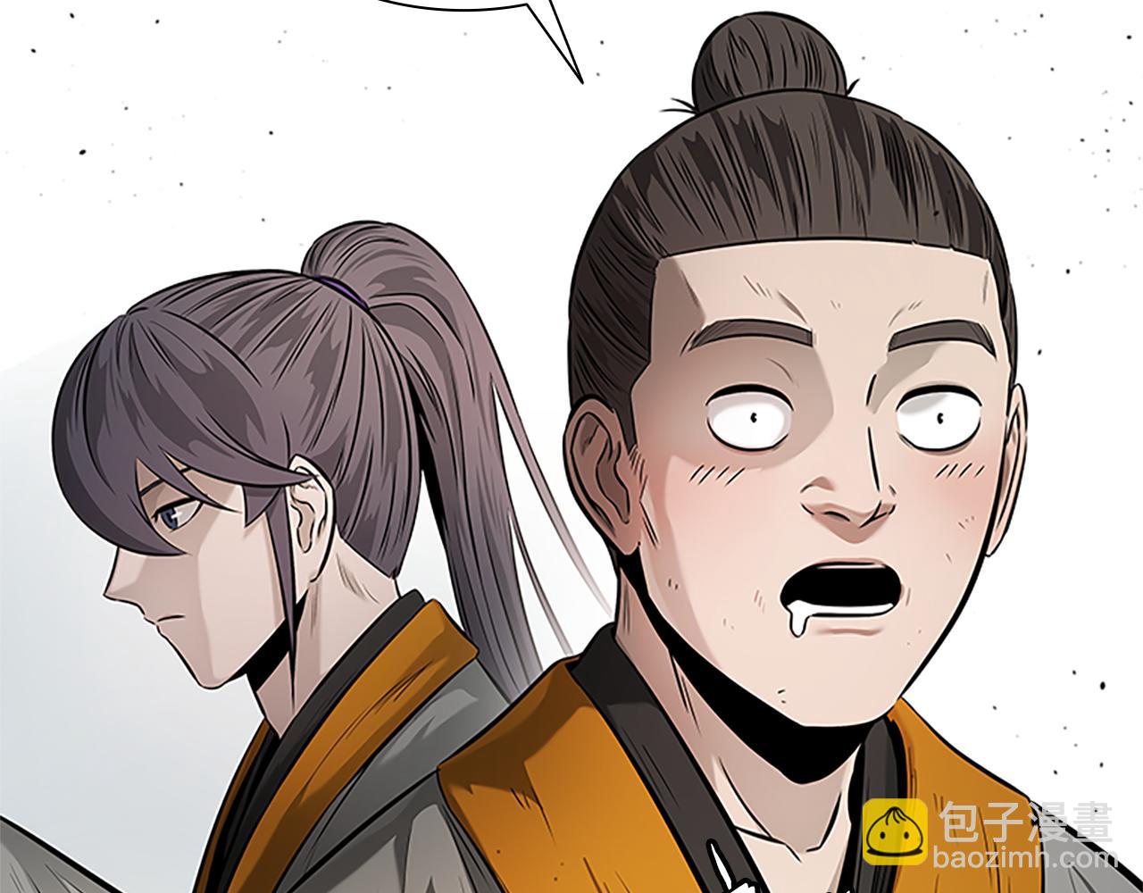 第21话 合作愉快185