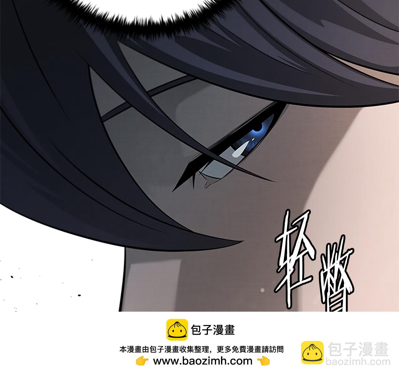 第21话 合作愉快190