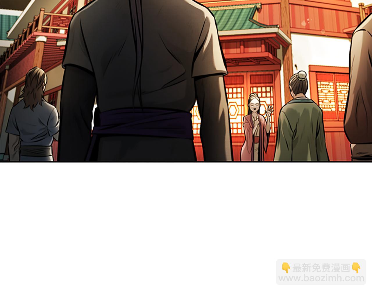 第21话 合作愉快2
