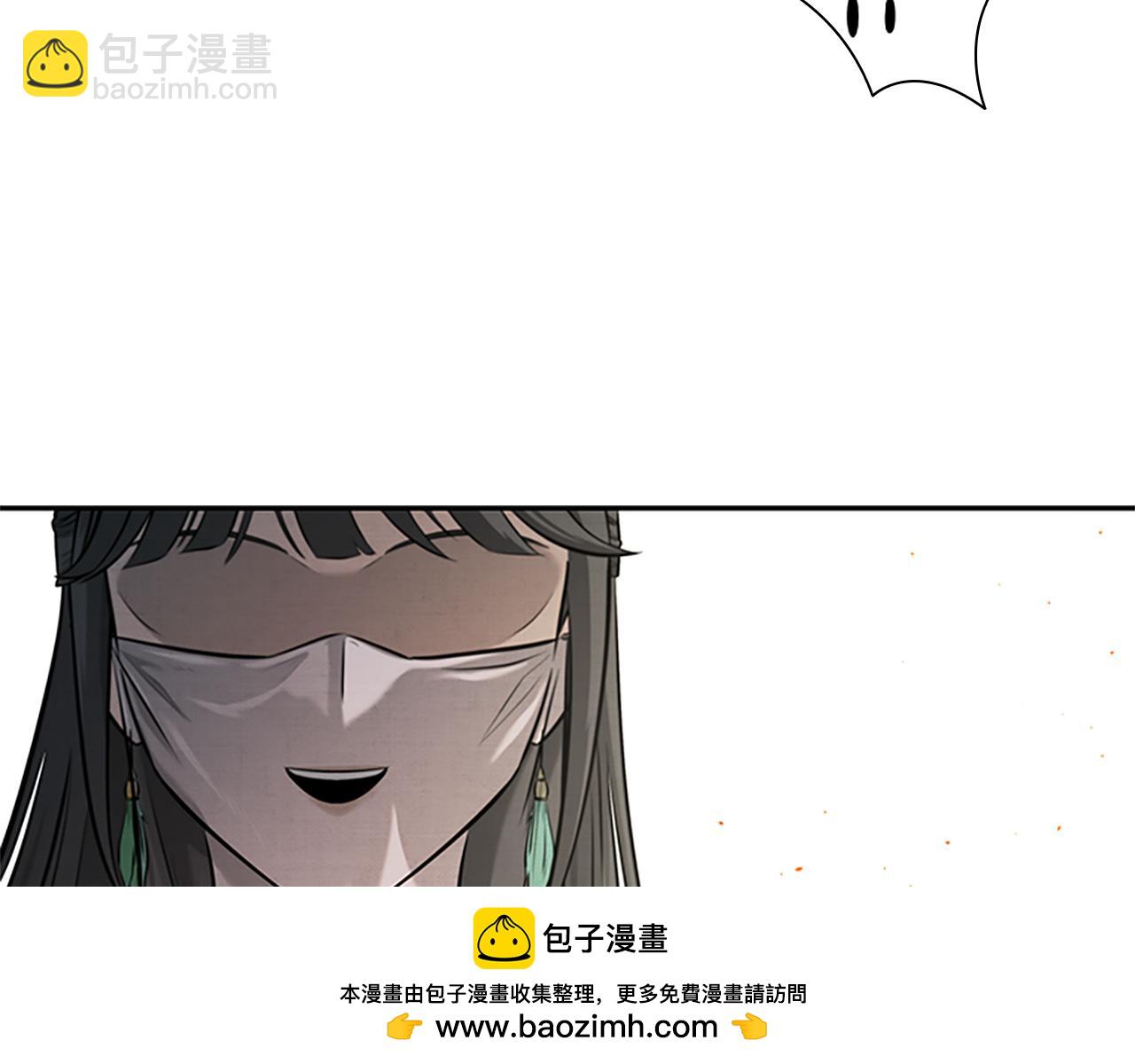 第21话 合作愉快49