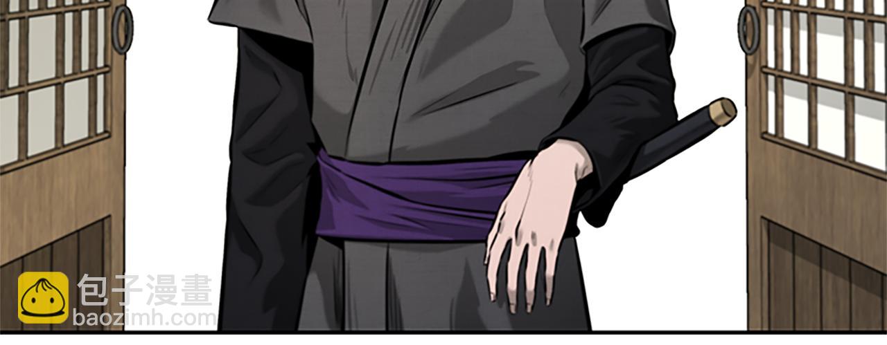 第21话 合作愉快50