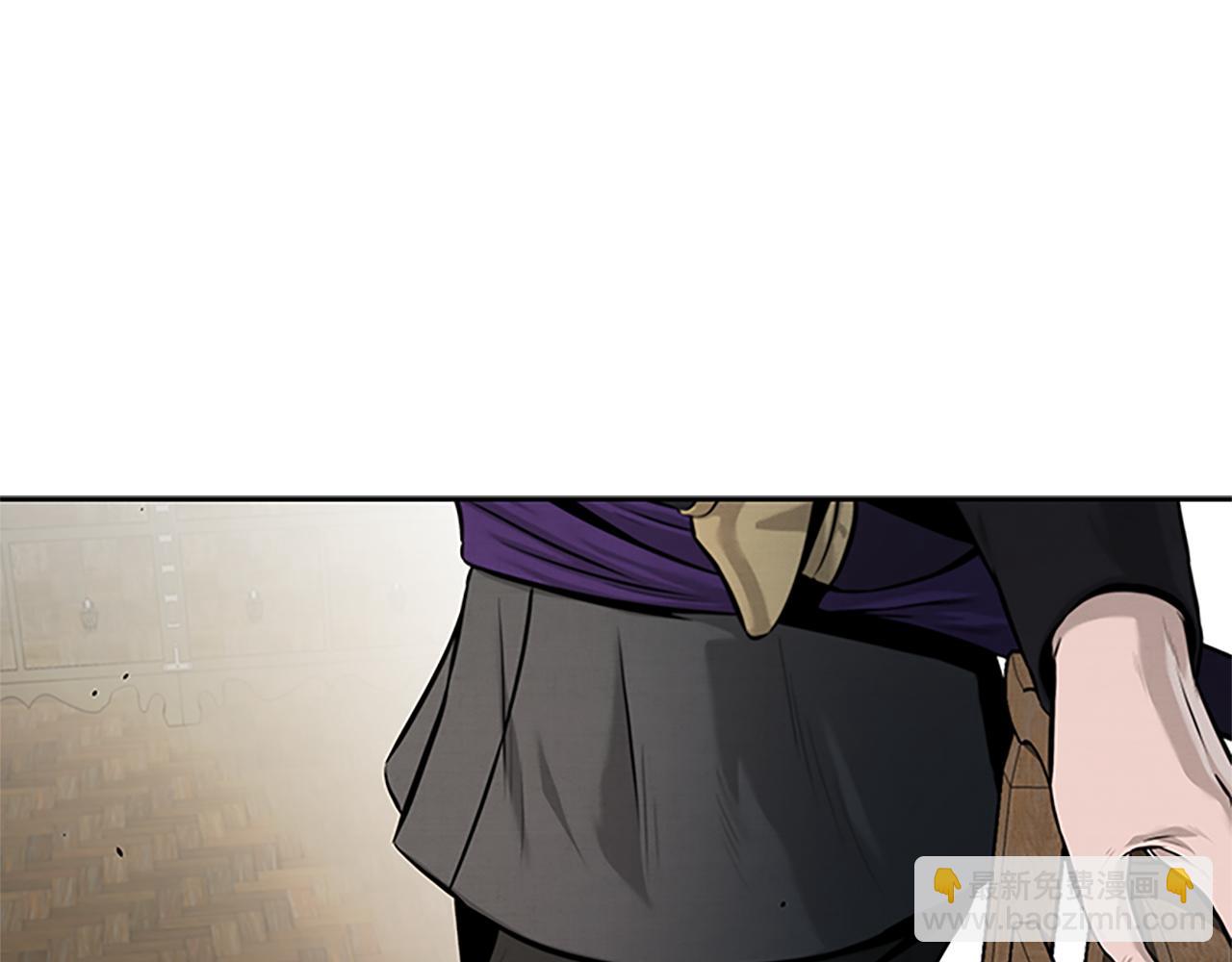 第21话 合作愉快55