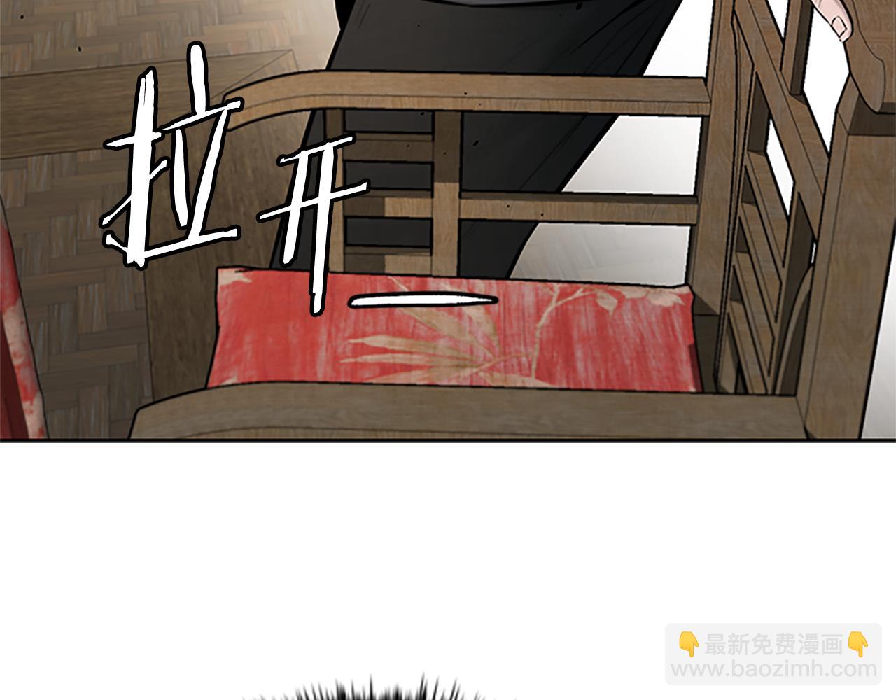 第21话 合作愉快56