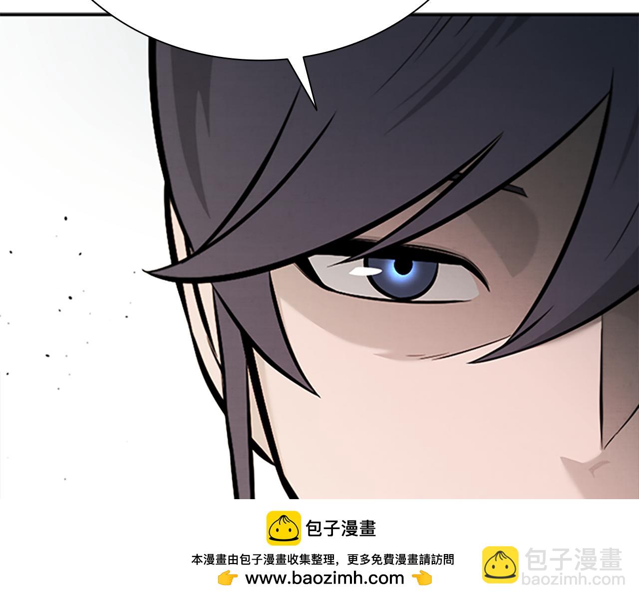第21话 合作愉快80