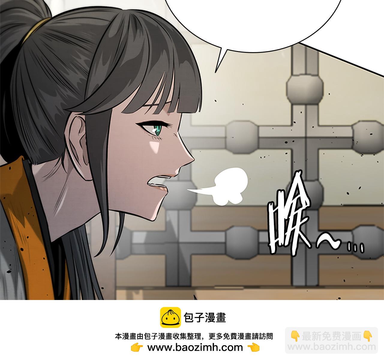 第22话 想为师傅分忧103