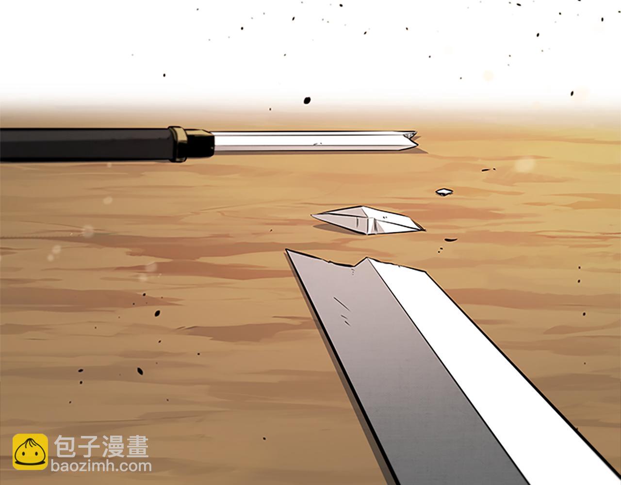第22话 想为师傅分忧113