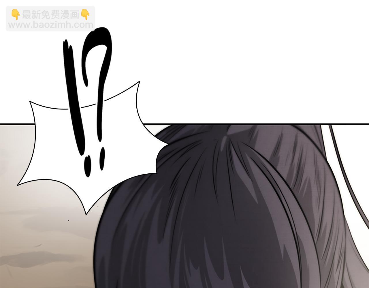 第22话 想为师傅分忧123