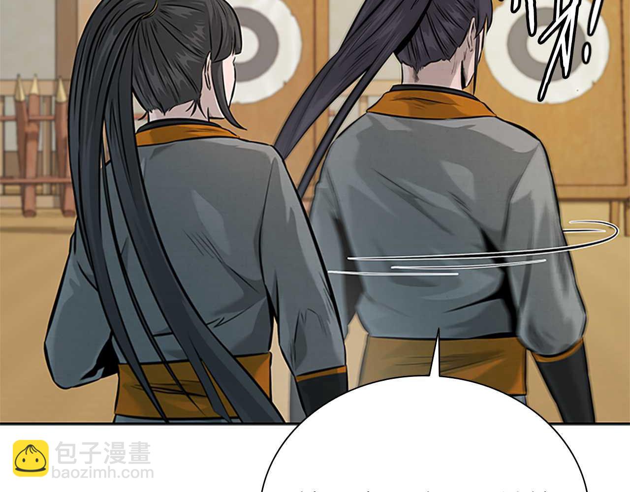第22话 想为师傅分忧135