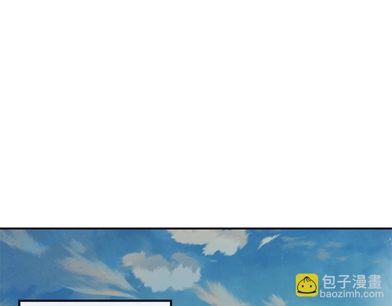 第22话 想为师傅分忧141