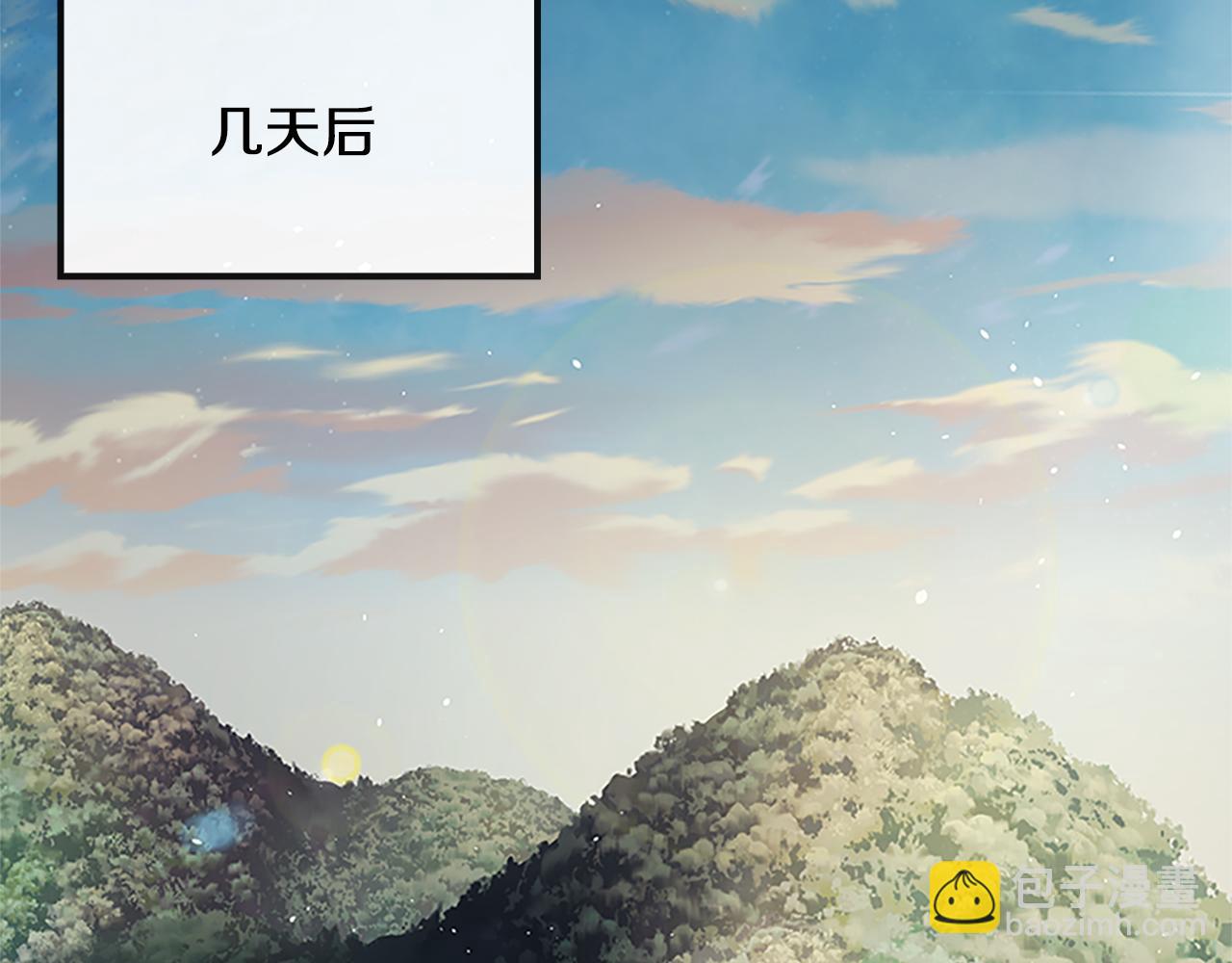 第22话 想为师傅分忧142