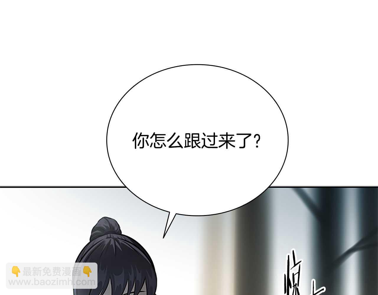 第22话 想为师傅分忧148
