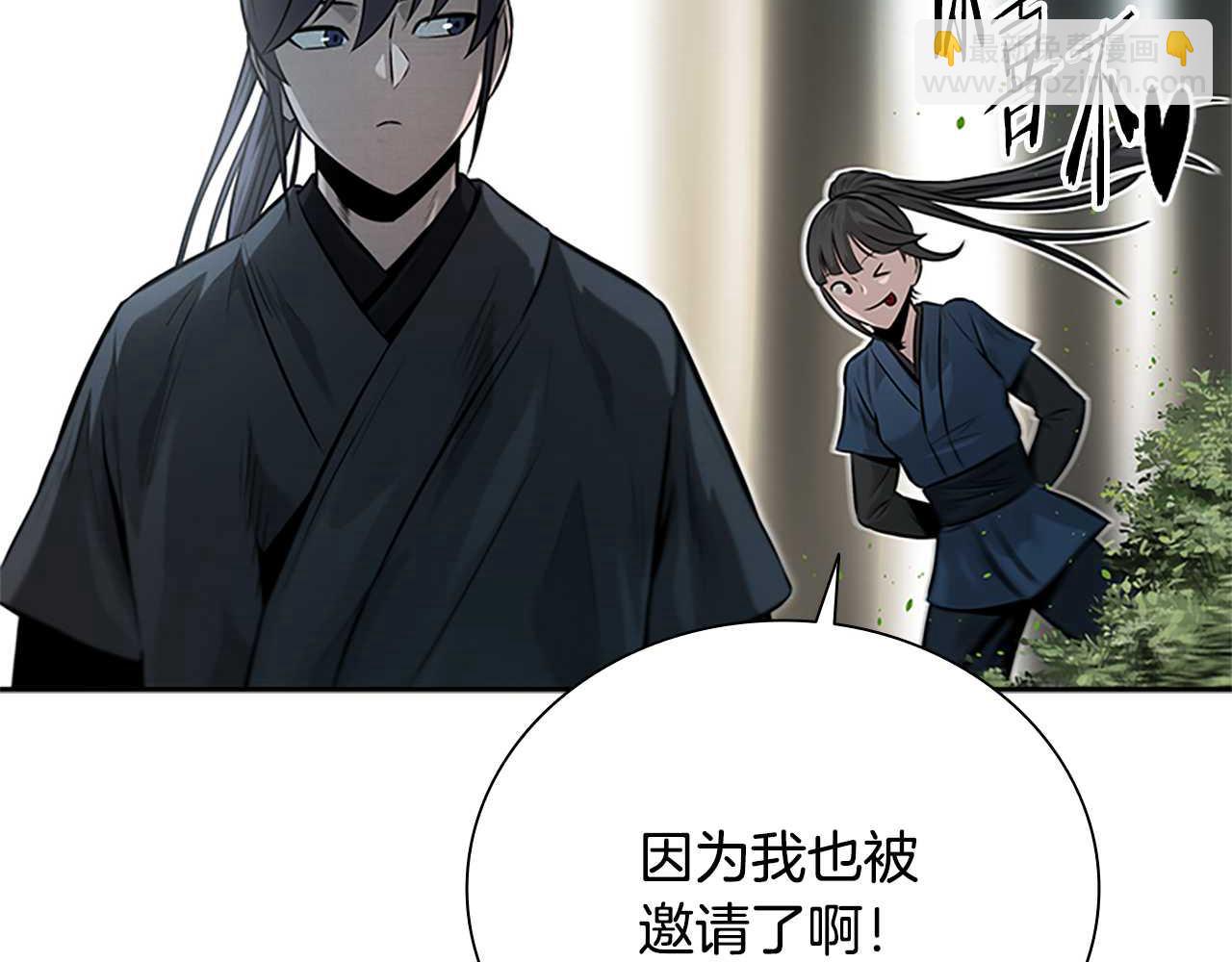 第22话 想为师傅分忧149