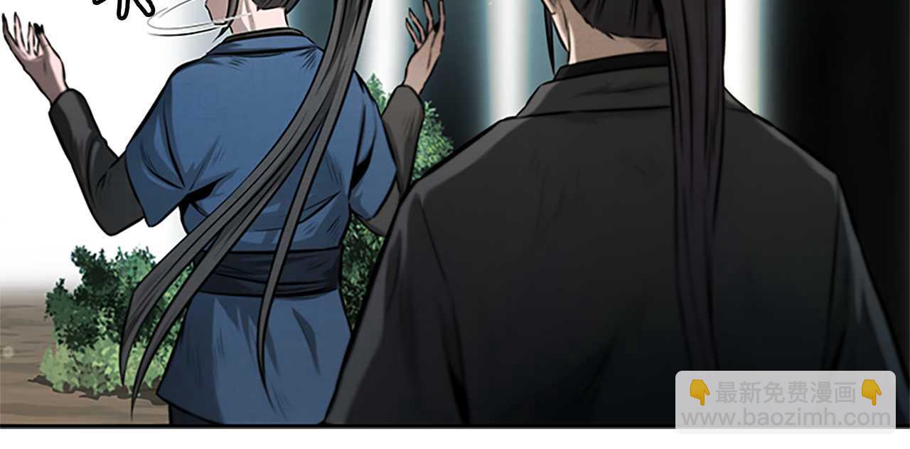 第22话 想为师傅分忧170