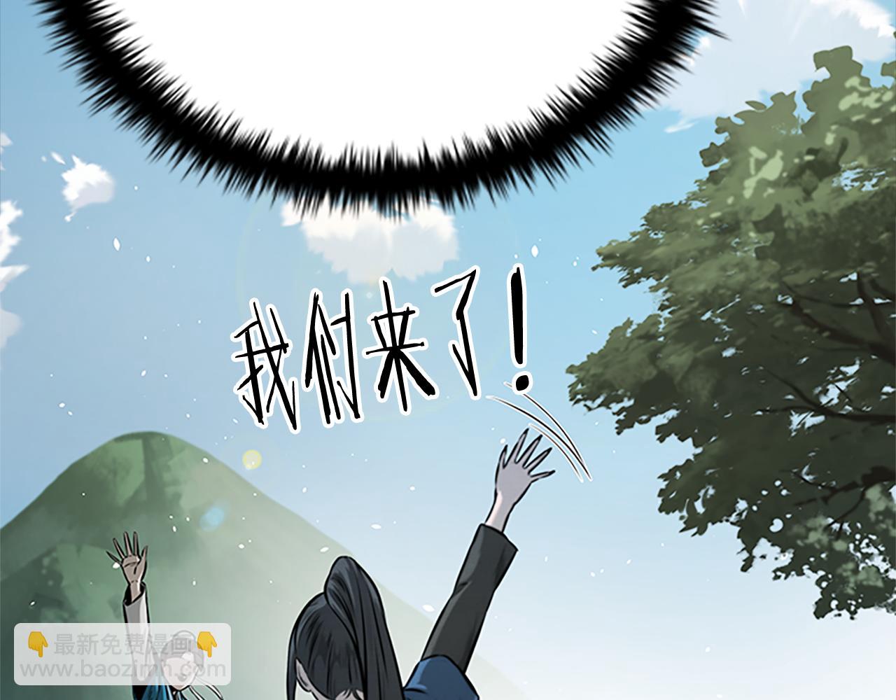 第22话 想为师傅分忧178