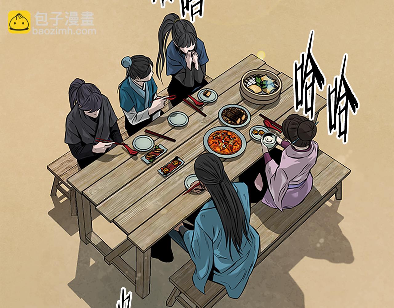 第22话 想为师傅分忧182