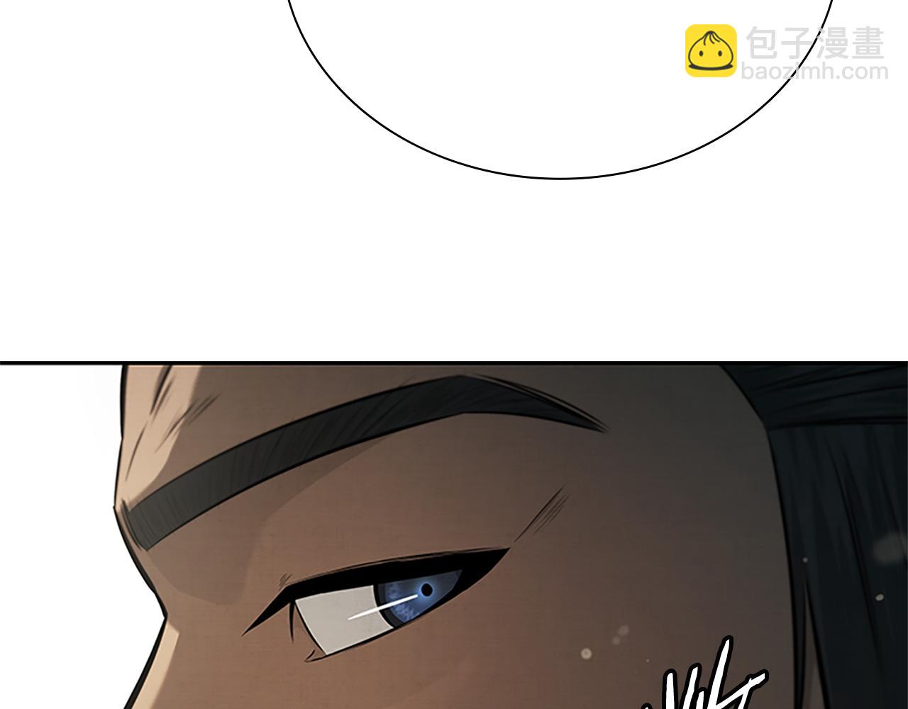 第22话 想为师傅分忧194