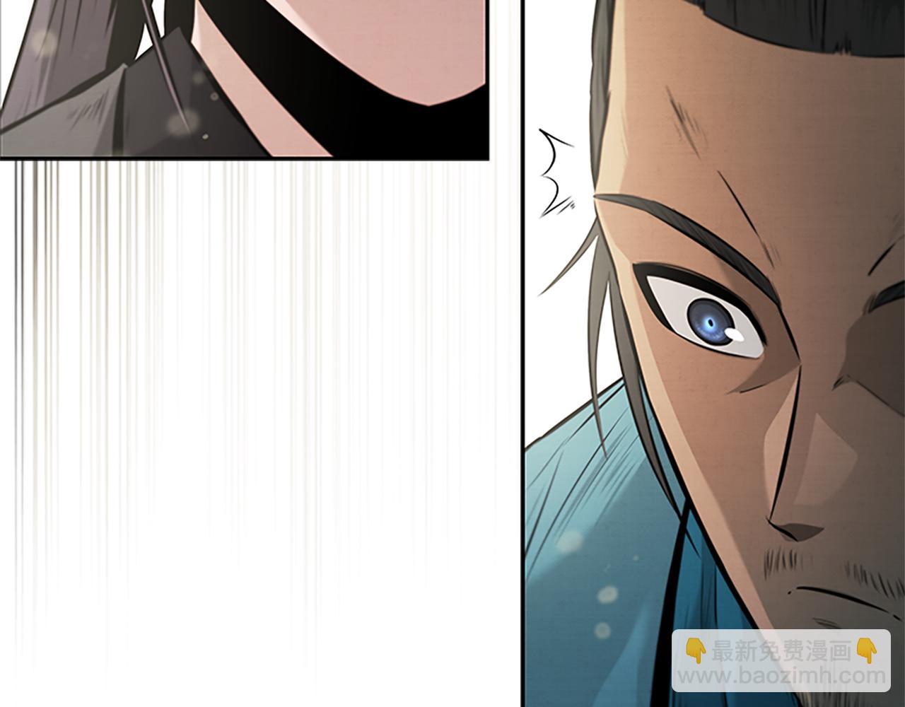 第22话 想为师傅分忧206