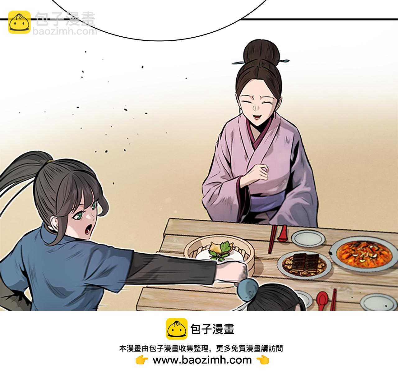 第22话 想为师傅分忧215
